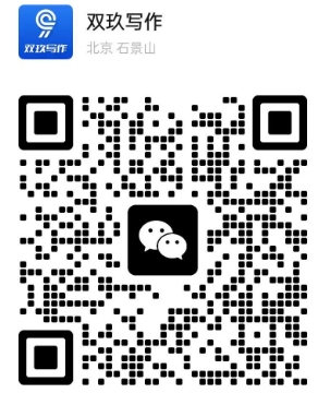 重要！！新建学习教育互助群，会员速加